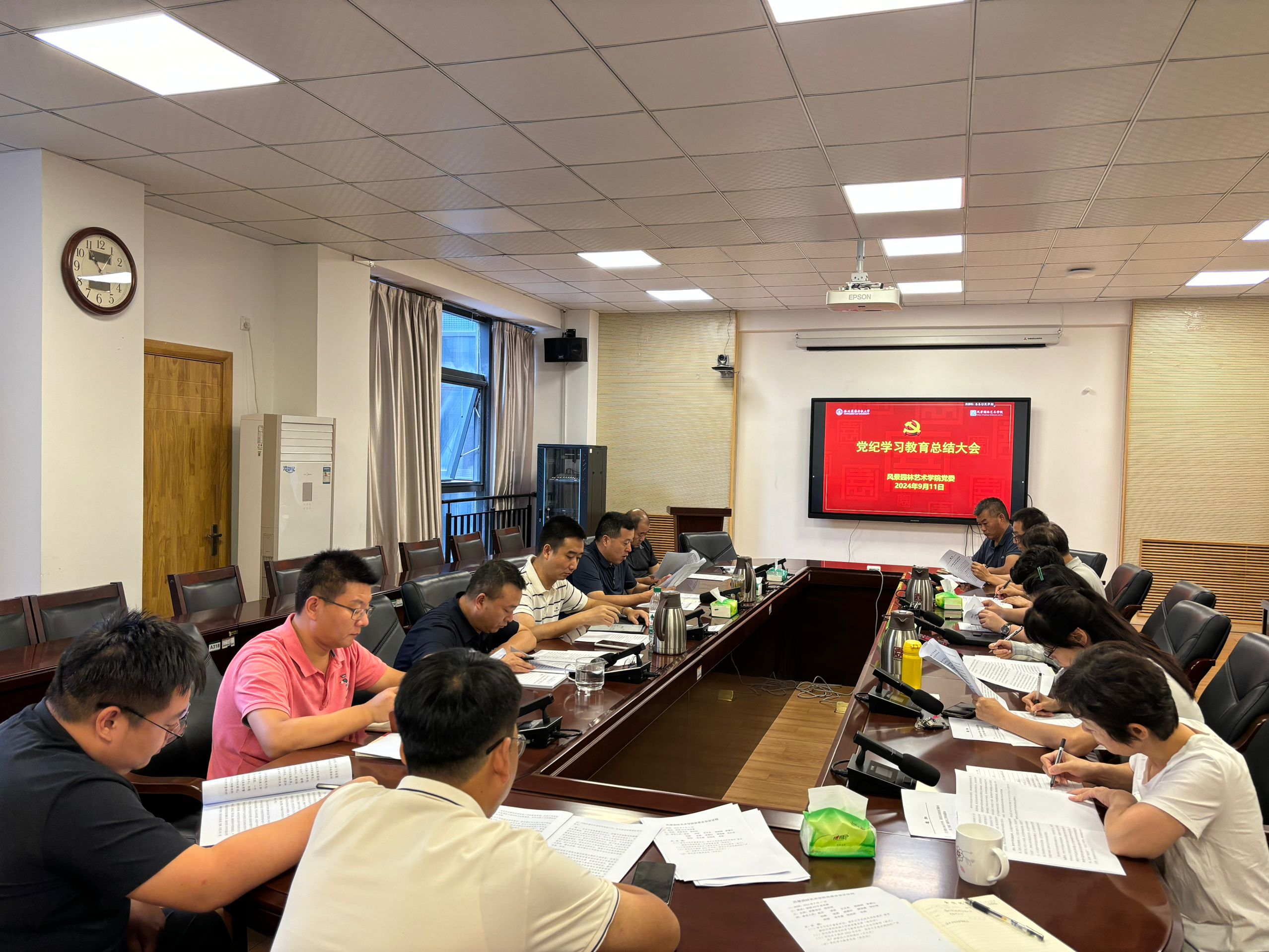 伟德BETVLCTOR召开党纪学习教育总结大会.jpg
